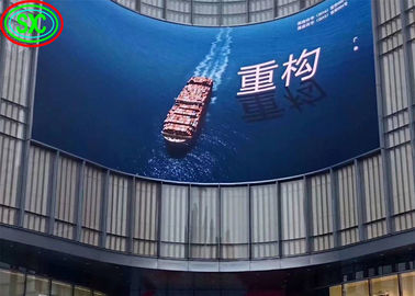 Arc Indoor Full Color LED Display Video Screen P3.91 Pubblicità