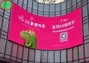 Arc Indoor Full Color LED Display Video Screen P3.91 Pubblicità