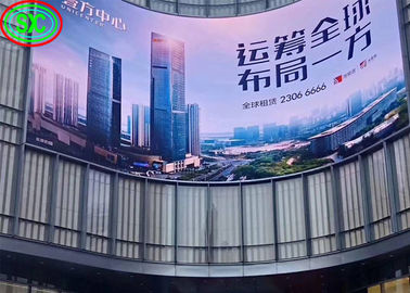 Arc Indoor Full Color LED Display Video Screen P3.91 Pubblicità