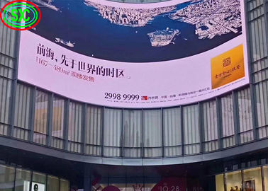 Arc Indoor Full Color LED Display Video Screen P3.91 Pubblicità