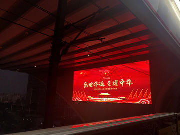 P5 Outdoor Full Color LED Die-Cast Aluminum Screen, 2200 CD/Sqm, dimensione 256mm X128mm