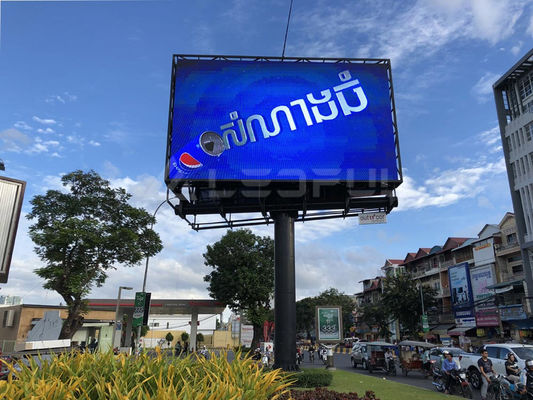 P10 fisso SMD2121 LED a colori esteriori in alluminio a colata stampata a 16 bit Livelli in scala di grigi