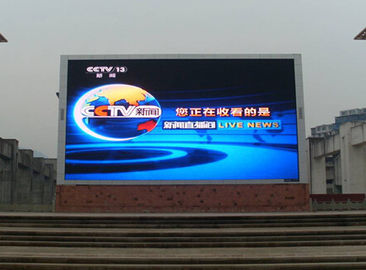 P5 Outdoor Full Color HD LED Screen in alluminio, impermeabile e impermeabile alla polvere