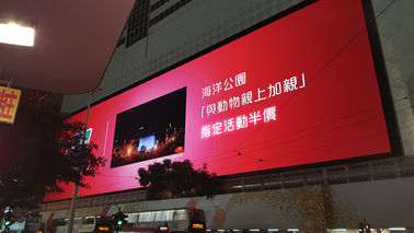 Il colore pieno all'aperto esile silenzioso ha condotto l'esposizione Smd P5 su rinfresca Rate Advertising Billboard