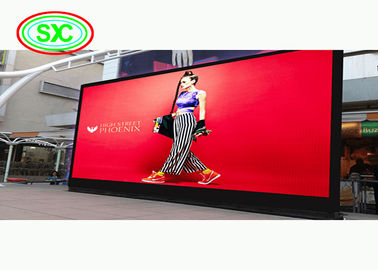 Display in alluminio in affitto/disponibile a fusione 6000cd/m2
