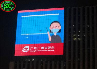 Display LED multicolore esterno con capacità video 62500 punti/M2 AC 110/220V