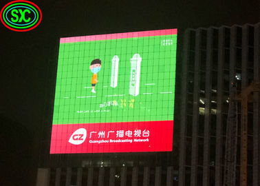 P8 schermi LED all'aperto a colori a alta luminosità per sport ed eventi