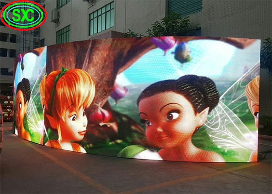 320 mm x 160 mm pannello pubblicitario a led fisso P6.67 Dimensione del modulo