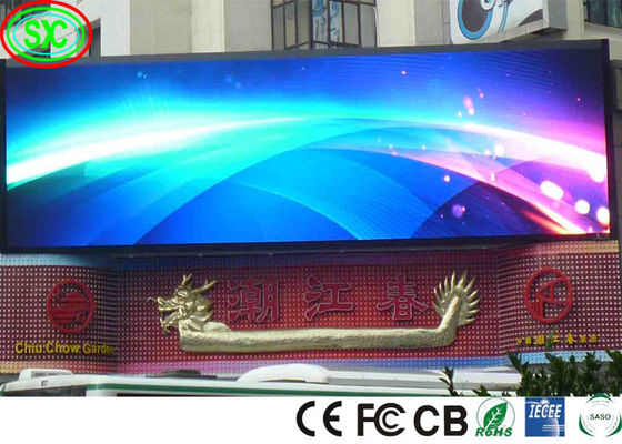 Full Color Flexible UHD P2.5 SMD2121 Indoor Fixed LED Display LED display pubblicitario commerciale