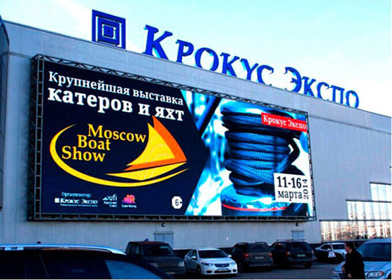 Large HD Video Screen SMD P4 Indoor LED Die-Cast Aluminum 2500nits Luminosità
