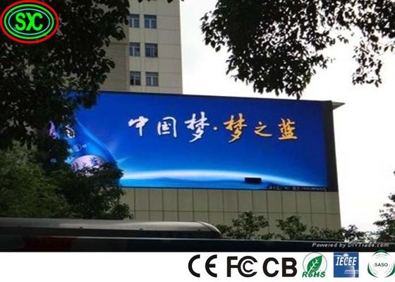 Fissato 7000 Nits P10 Led Video Wall Panel 320*320mm all'aperto display a LED a colori all'aperto