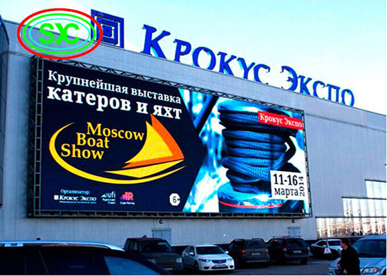 Alto luminosità a colori SMD2121 P5 Outdoor LED Rental Screen per palcoscenico/stadio 2200nits Luminosità