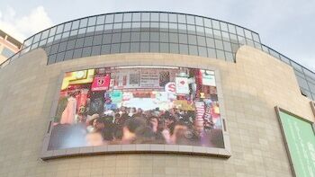 P8 schermo a LED per la pubblicità