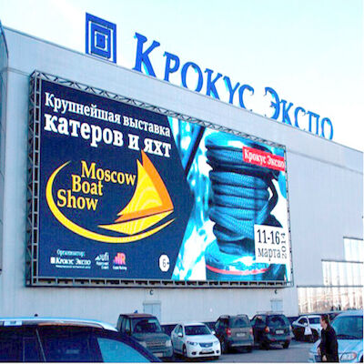 Display a LED a colori per la pubblicità Billboard P10 all'aperto per il centro commerciale