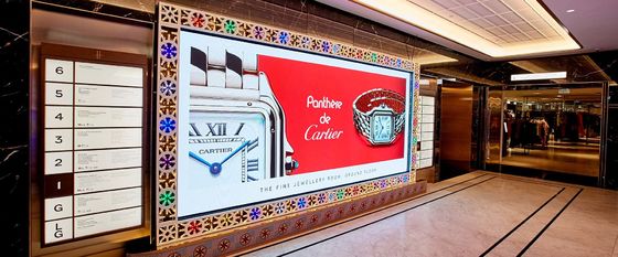 Display a LED a colori piatti 32x32