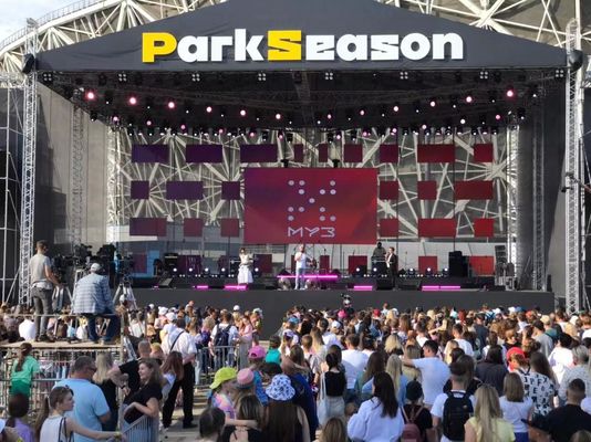 Concerto LED a colata in alluminio schermo HD Full Color Stage LED Screen SMD2121