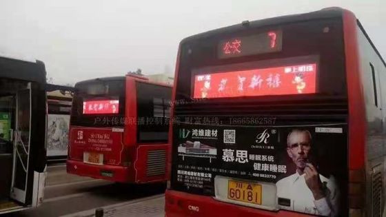 P5 P6 Autobus di alta luminosità all'aperto Finestra posteriore LED Video Screen a colori pieni