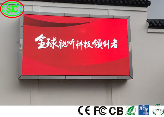 P6 Outdoor Full Color LED Display Screen Personalizzato Facile installazione Grande muro video pubblicitario