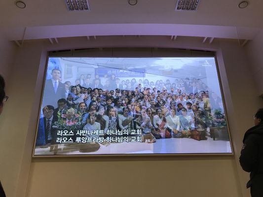 P4 Indoor Full Color LED Screen 512x512mm Fast Lock Light Thin LED Cabinet Panel for Stage Back LED Display Alta frequenza di aggiornamento