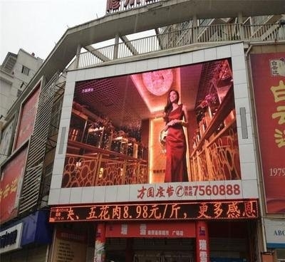 SCX LED Full Color Outdoor Fixed Installation Billboard Screen Video Wall P5 LED Display con colore vero e naturale