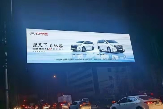 SCX LED Outdoor Full Color LED Display Segno LED leggero e resistente alle intemperie per aziende e scuole