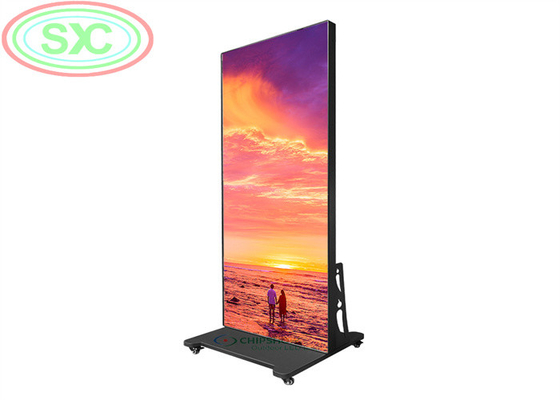 1/32 scansione a terra in piedi LED display interno P2.5 poster LED schermo 640 * 1280mm