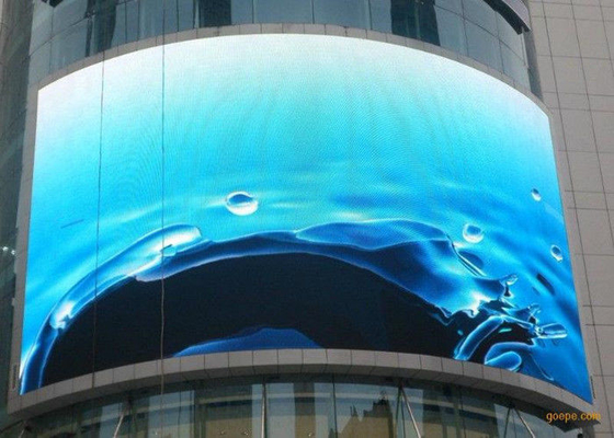 La pubblicità all'aperto principale dello schermo principale dell'esposizione P10 Nova System Waterproof Iron Case 960*960 ha condotto il tabellone per le affissioni dei quadri comandi principale