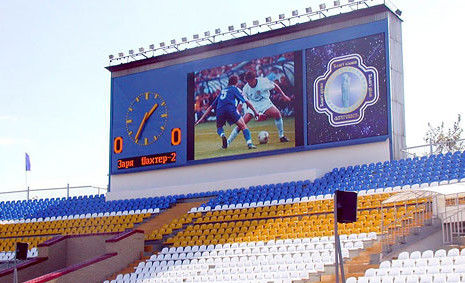 P2.5 all'aperto schermo a LED per stadio calcio LED grande schermo IP65 densità di pixel 15625 schermo a LED per stadio