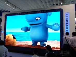 Display a LED a colori interiori P3 Conservazione dell'energia Visione LED Video pannelli murali