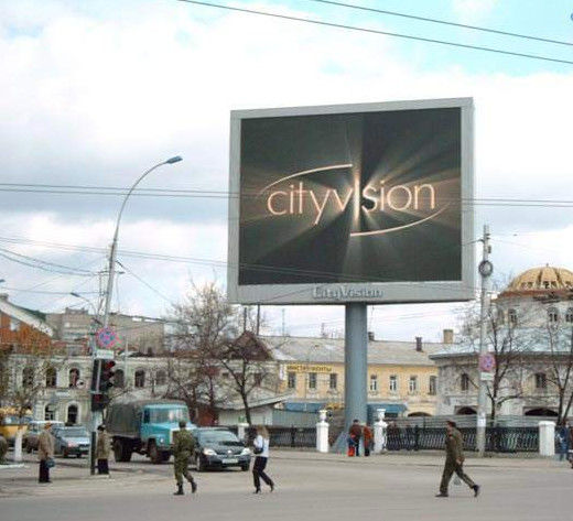 Schermo LED esterno di grandi dimensioni COB P0.9 Display LED ad alta definizione Alimentazione Nationstar IP65