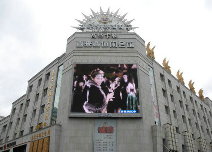 Il grande video tabellone per le affissioni all'aperto della parete di colore pieno LED della Cina riveste la grande dissipazione di calore di pannelli di P6 P8 P10