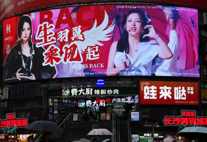 P5 LED ad alta luminosità schermo di noleggio, SMD all' esterno display a LED a colori