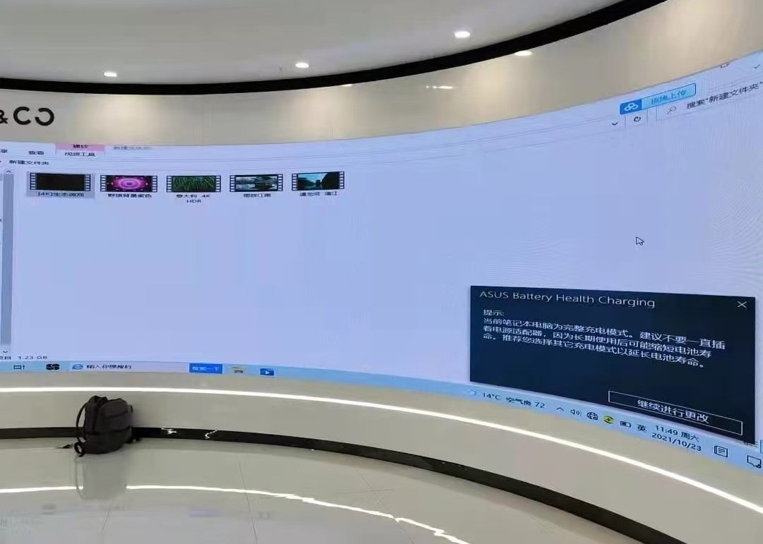 SMD2121 Indoor Full Color LED Display Diy-Cast Aluminum Screen per il palco con luminosità di 2500nits