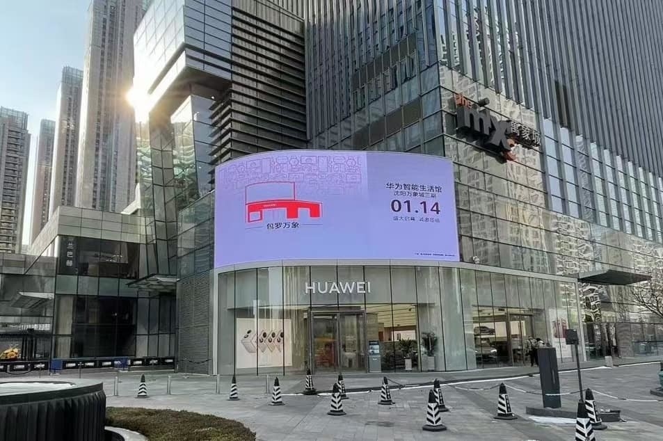 1/24S Modalità di guida Rgb 3in1 Display LED all'aperto a colori per una pubblicità vivace e di impatto