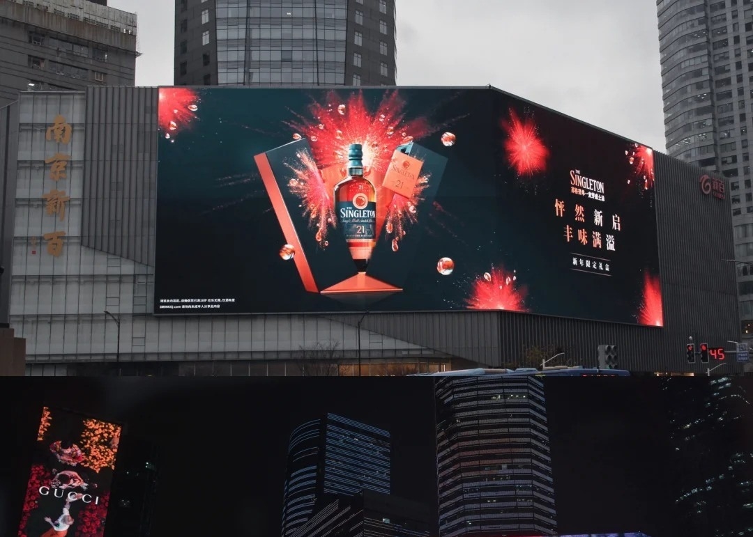 Migliora i tuoi sforzi pubblicitari con il sistema di controllo Novastar LED billboards Refresh rate 3840HZ e luminosità 5500nits