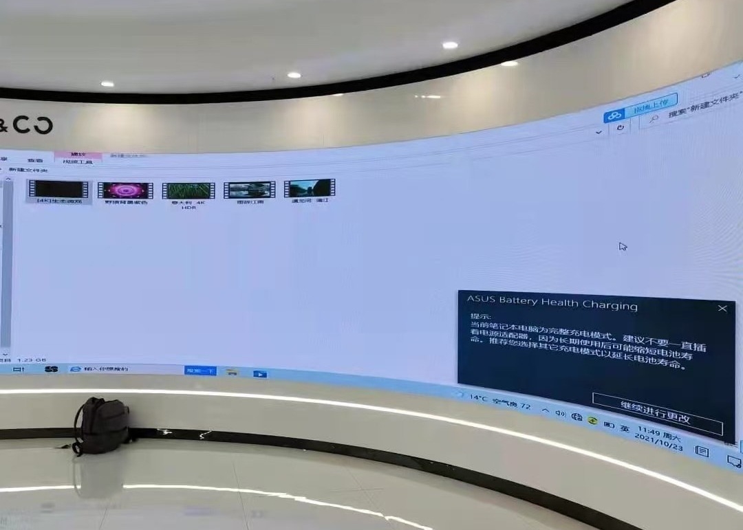 Rental Display in alluminio a fusione a stampo ultra chiaro Piccolo passo P1.667 Indoor LED Display 1/30 Scansione a colori