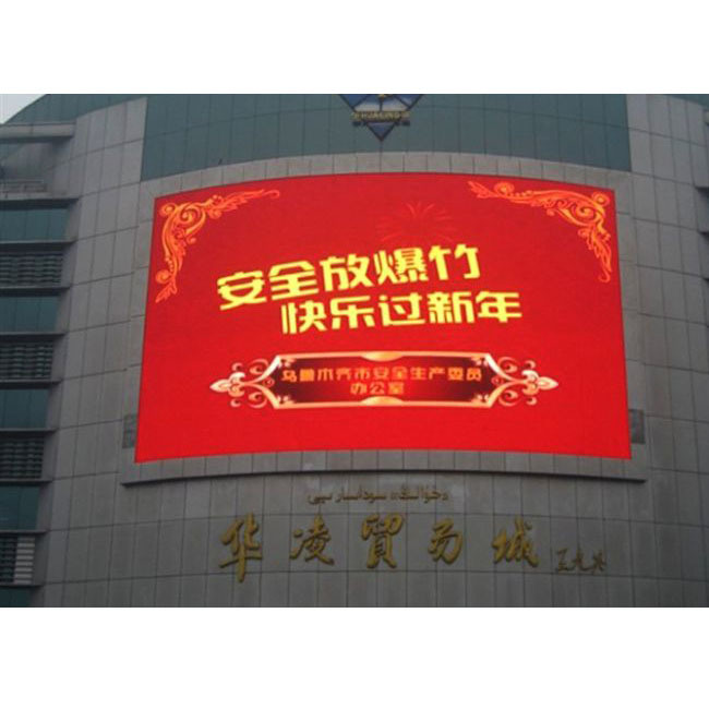 Alta esposizione principale locativa fissa di pubblicità impermeabile all'aperto nationstar di alta qualità SMD3535 di luminosità P6