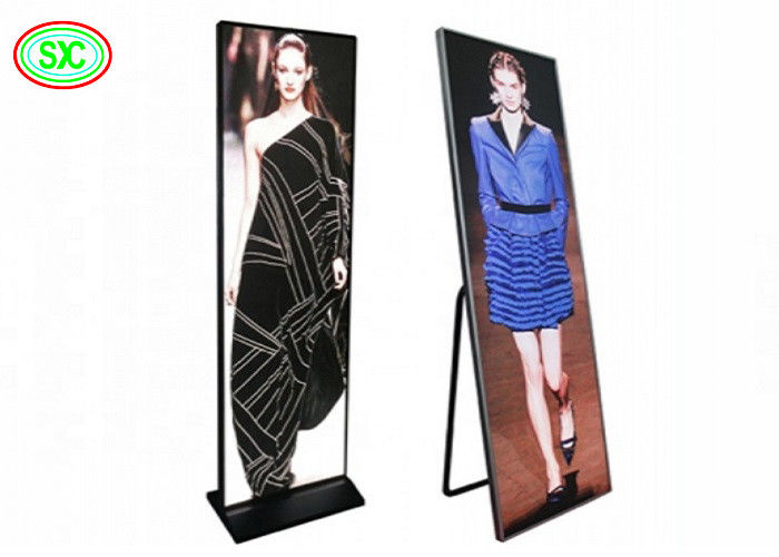 Migliora la tua pubblicità con il nostro display LED da 680x2000 mm con chip led SMD2121 e pannelli in alluminio