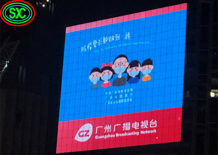 Schermo LED SMD P8 con chip Epistar, passo pixel 8mm