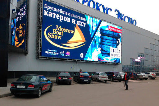 P6 Pubblicità commerciale all'aperto a colori LED Video Wall Digital Billboards