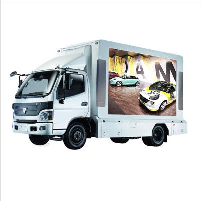 P5 schermo LED per camion mobili con alta frequenza di aggiornamento e scegliere il rivestimento in ferro o alluminio