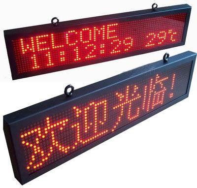 Prezzo buono Singolo bordo di messaggio P10 del LED di colore all'aperto per gli annunci commerciali, segni programmabili del LED IP65 impermeabile in linea