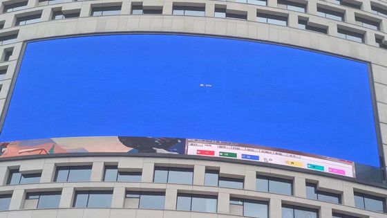 Prezzo buono P5 Outdoor Full Color LED Display Installazione fissa schermo video con armadio 960x960mm e frequenza di aggiornamento 3840hz in linea