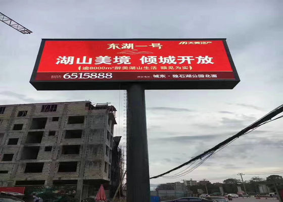 Prezzo buono SMD LED Outdoor Video Screen P5 / 8500 Nits Outdoor LED Wall Screen Display Display in linea