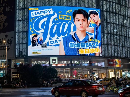 Schermo video LED a noleggio per esterni P5, impermeabile IP65, passo 5 mm