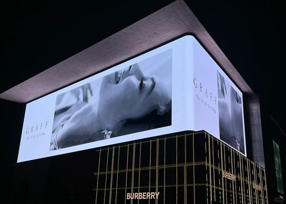 Prezzo buono schermo in alluminio stampato P6.67mm LED video display pubblicitario, 640x640mm noleggio installazione fissa in linea