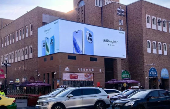 Epistar Outdoor Full Color LED Rental Screen 192mm * 192mm Dimensione scatola