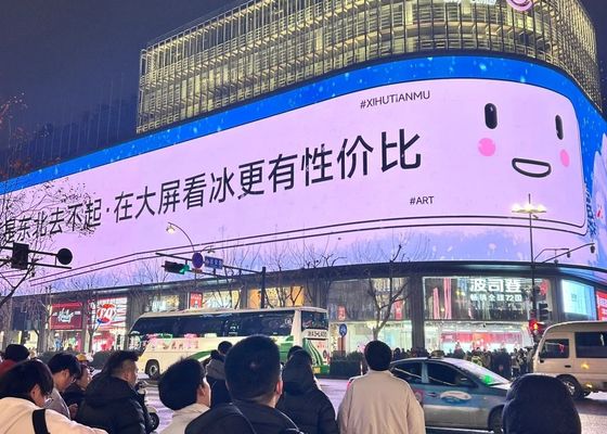 P4 Outdoor Full Color LED Rental Screen SMD2727 Grande dimensione per ospedali / stadi