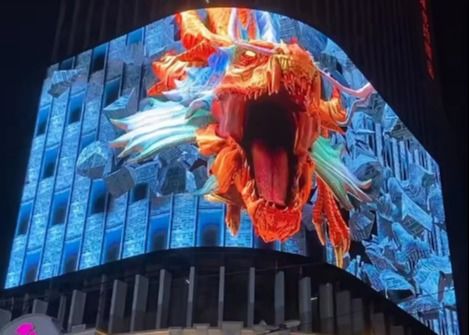 Display LED fisso in alluminio con risoluzione di modulo 32*32 e design a risparmio energetico