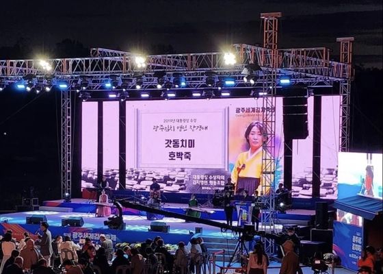 SMD Package 8000K Temperatura del colore Led Stage per illuminazione degli eventi